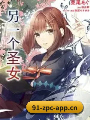 品牌创立
