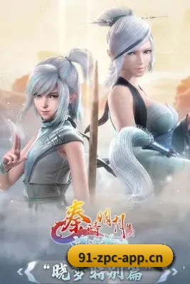 技术升级